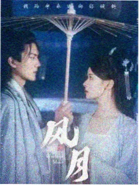 同类条目缩略图，档案柜格纹配编号标签