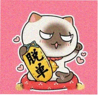 留言用户头像，淡黄格子底上的像素笑脸